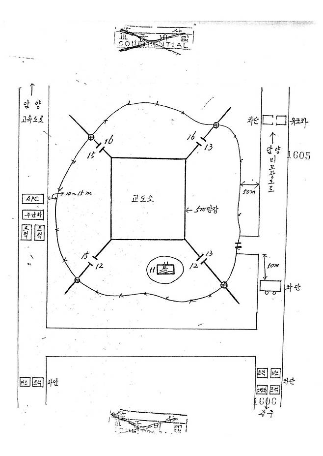 5·18 민주화운동 당시 3공수여단이 배치됐던 광주교도소 상황을 간단히 그린 도면. 3공수여단 전투상보 갈무리