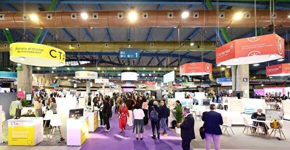 제3회 세계혁신도시포럼 [사진=대전시]