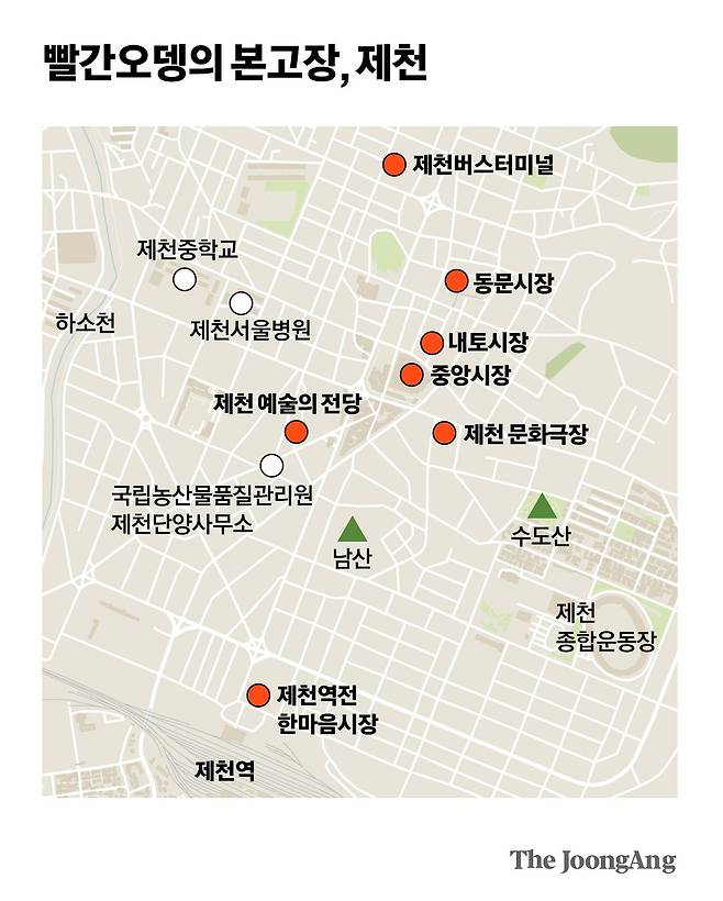 박경민 기자