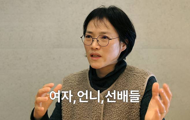 장례지도사 심은이씨가 5일 서울 서초구의 한 카페에서 경향신문과 인터뷰를 하고 있다. 서성일 선임기자