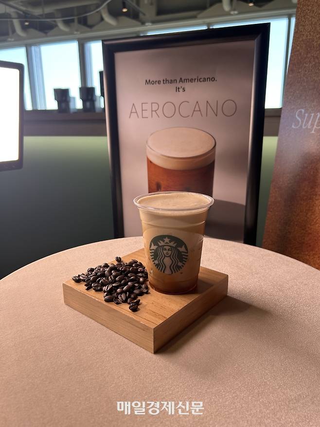 스타벅스 에어로카노. [변덕호 기자]