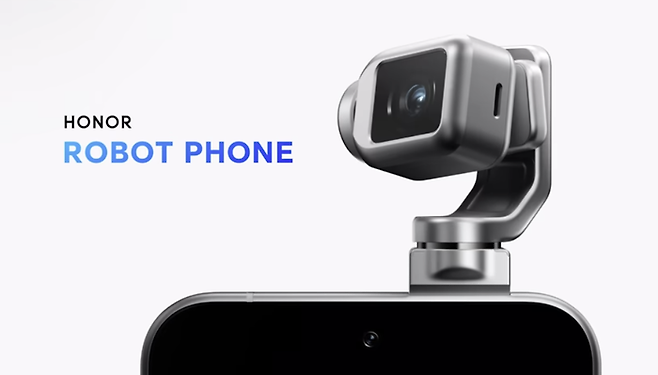 아너의 신제품 로봇폰은 카메라 모듈 전체가 로봇 팔처럼 작동해 360도 회전 촬영한다. [아너 유튜브 캡처]