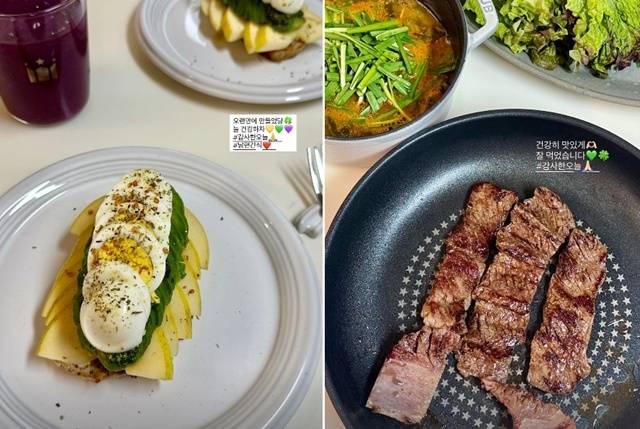 사진=원진서 SNS