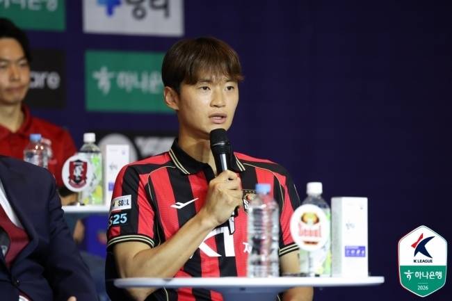 사진=프로축구연맹