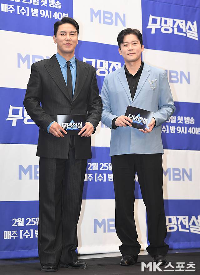 사진=천정환 기자