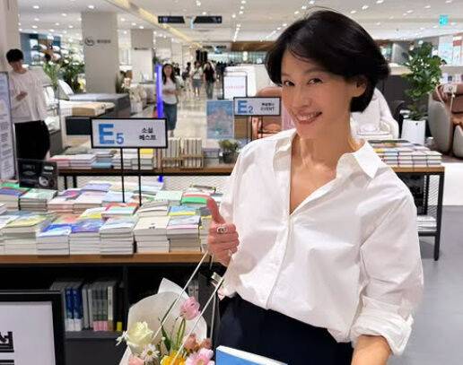 김지호./소셜미디어