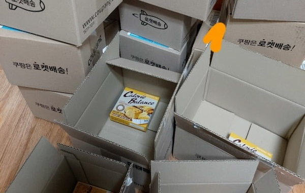가득 쌓인 택배 상자.[X(구 트위터) 갈무리]