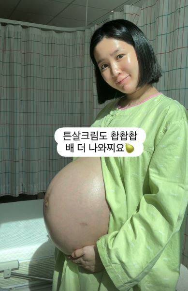 초아 소셜미디어