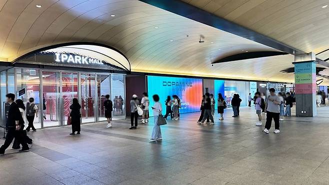 HDC아이파크몰 용산점 도파민 스테이션 출입구 전경.(사진=HDC아이파크몰 제공) *재판매 및 DB 금지