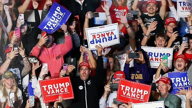 트럼프 지지자들