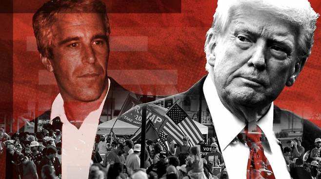 왼쪽은 억만장자 성추행범 제프리 엡스타인, 오른쪽은 도널드 트럼프 미국 대통령