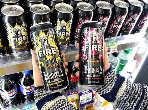 사진 제공=BGF리테일