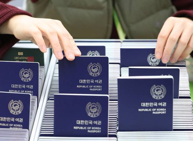 기사 이해를 돕기 위한 사진. 뉴스1