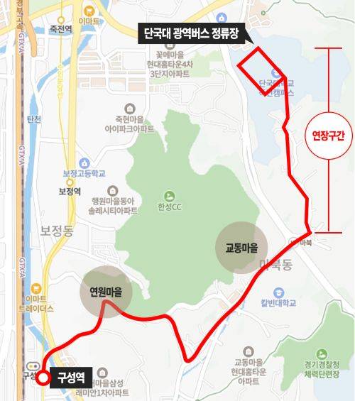 502번 마을버스 노선 연장 구간 ⓒ용인특례시 제공
