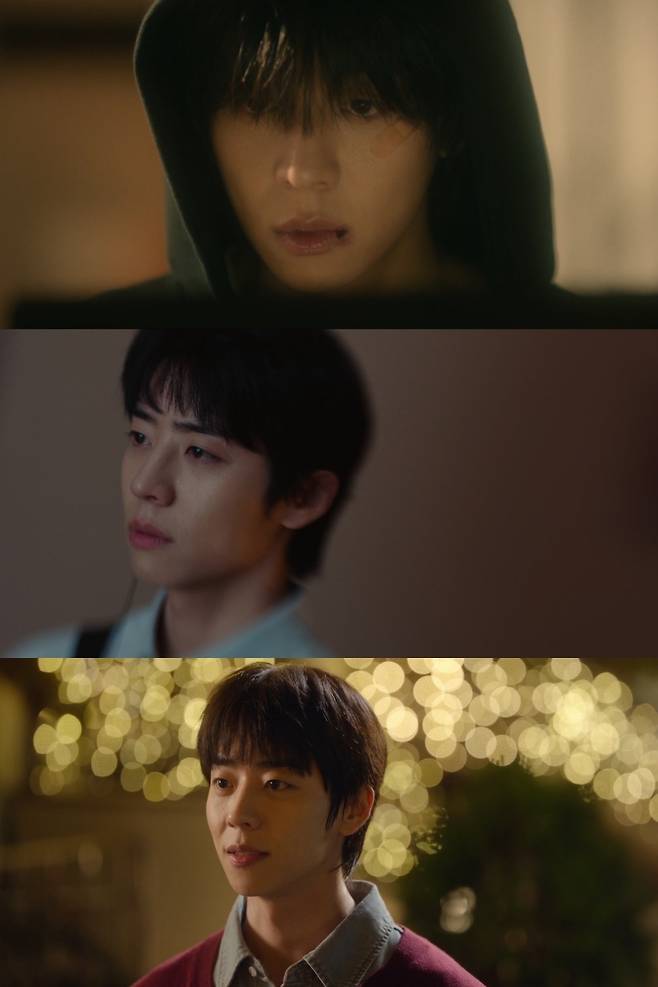 MBC ‘찬란한 너의 계절에’ 방송 캡처