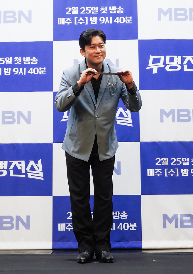 방송인 김대호. MBN 제공