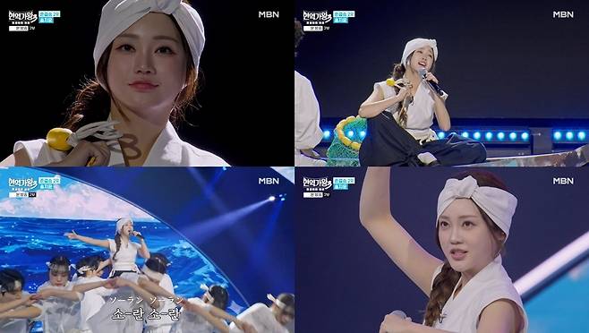 MBN ‘현역가왕3’ 방송 캡처