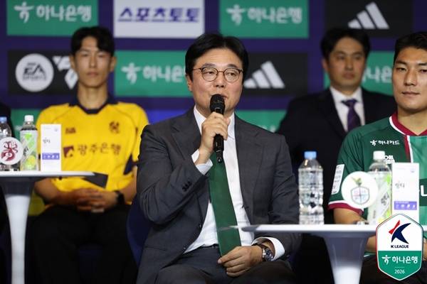 황선홍 감독 / 사진=한국프로축구연맹 제공