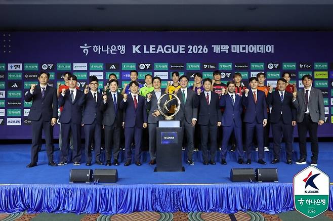 ▲ ⓒ한국프로축구연맹