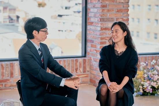 tvN '유 퀴즈 온 더 블럭' 스틸컷