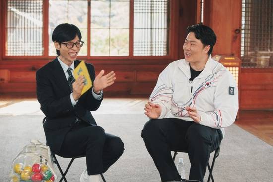 tvN '유 퀴즈 온 더 블럭' 스틸컷