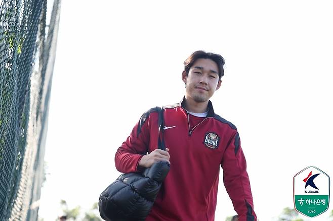 FC서울 송민규 [한국프로축구연맹 제공. 재판매 및 DB 금지]