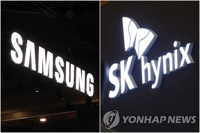삼성전자·SK하이닉스 [연합뉴스 자료사진]