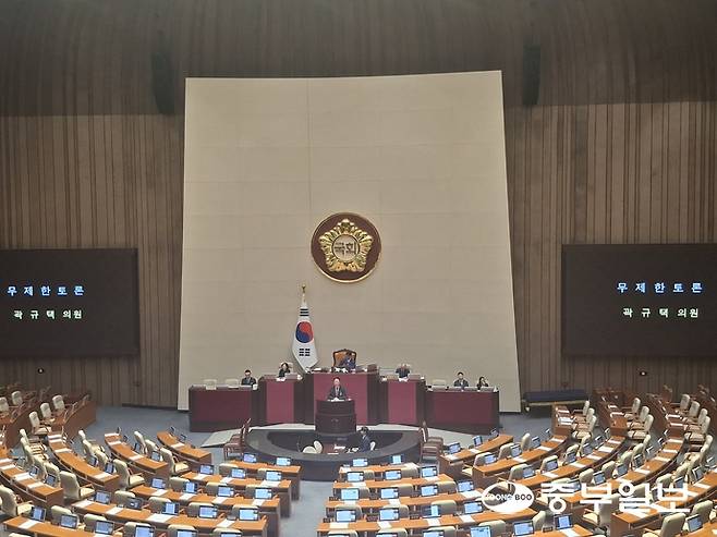 곽규택 국민의힘 의원이 26일 국회 본회의에 상정된 재판소원제법에 대한 필리버스터의 첫 주자로 나서며 반대 입장을 밝혔다. 양성모 기자