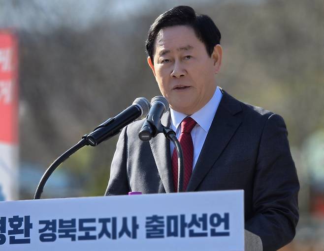 경북도지사 선거 출마 예정인 최경환 전 경제부총리./최경환 예비후보 선거사무실 제공