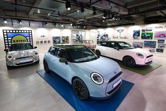 디 올-일렉트릭 MINI 쿠퍼 SE 폴 스미스 에디션[사진=BMW MINI]