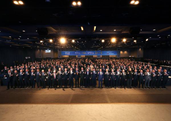 중소기업중앙회는 26일 서울 여의도 중앙회에서 제64회 정기총회를 개최했다.(사진제공=중소기업중앙회)