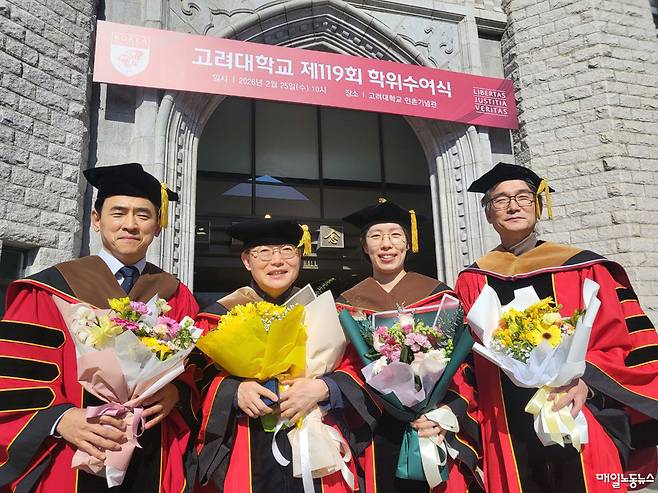 ▲ 연윤정 기자