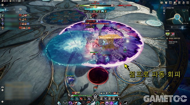 아이온2 스크린샷 [사진=김영찬 기자]