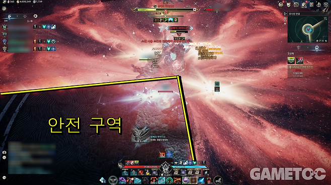 아이온2 스크린샷 [사진=김영찬 기자]