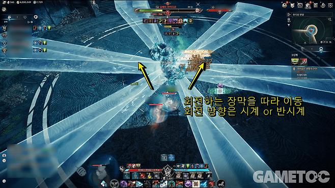 아이온2 스크린샷 [사진=김영찬 기자]