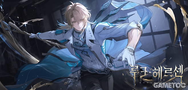 3.1 버전 신규 픽업 공명자 루크·헤르센 (사진= 쿠로게임즈)