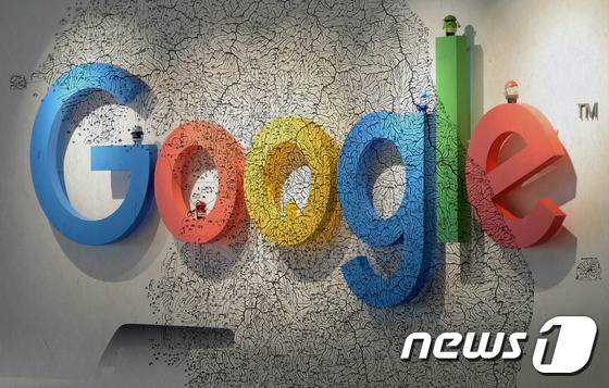 17일 오후 수원시 국토지리정보원 내 대동여지도와 서울 강남구 구글코리아 본사. (레이어 합성)2016.11.17 ⓒ 뉴스1 이재명,최현규 기자