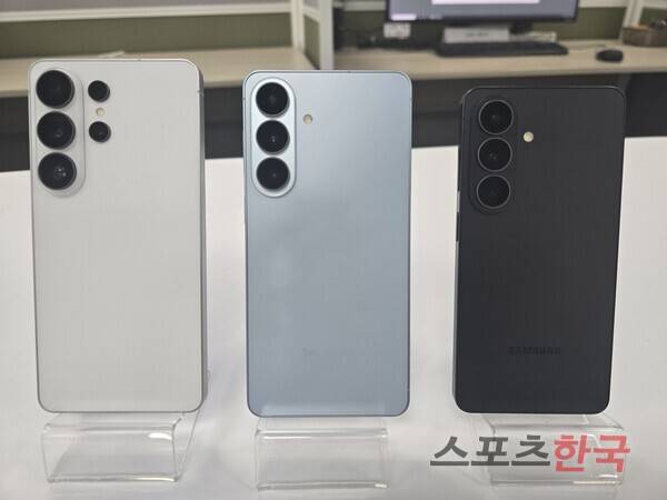 삼성전자 '갤럭시 S26 시리즈'. ⓒ조민욱 기자