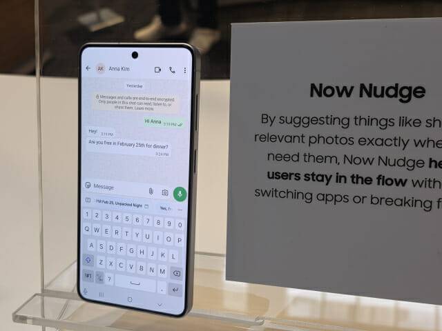 나우 넛지 시연 이미지.(사진=전화평 기자)