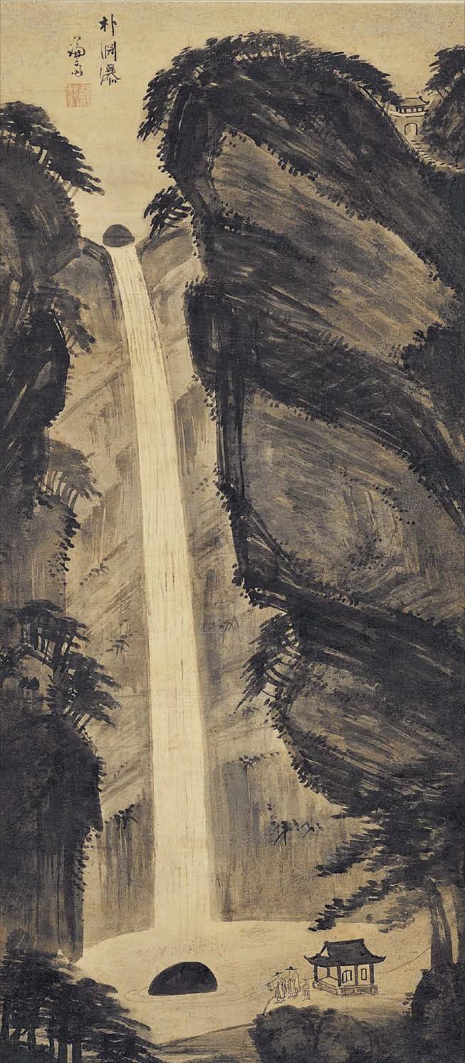 겸재 정선이 70대 후반 과감한 필치로 그린 ‘박연폭포’. 종이에 먹, 119.4×51.9㎝. 개인 소장. /국립중앙박물관