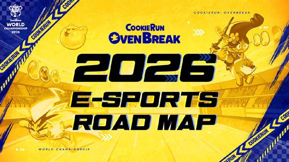 [사진=데브시스터즈]