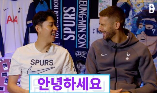 사진=토트넘 홋스퍼 유튜브&nbsp;