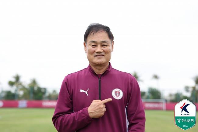 사진=한국프로축구연맹