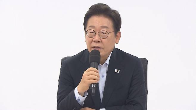 이재명 대통령
