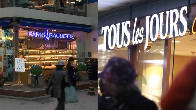 ▲ 파리바게트와 뚜레주르 [연합뉴스]