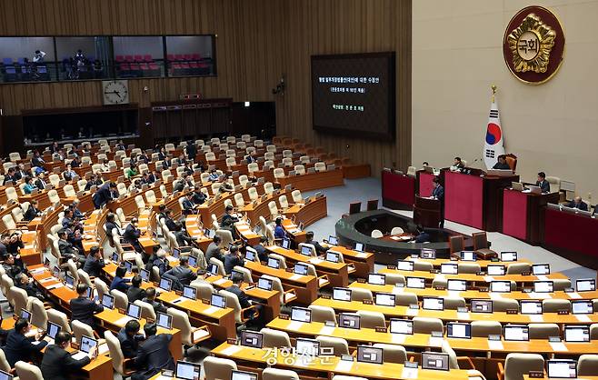 천준호 더불어민주당 원내운영수석이 지난 25일 국회 본회의에서 법왜곡죄(형법 개정안)에 대한 제안설명을 하고 있다. 권도현 기자
