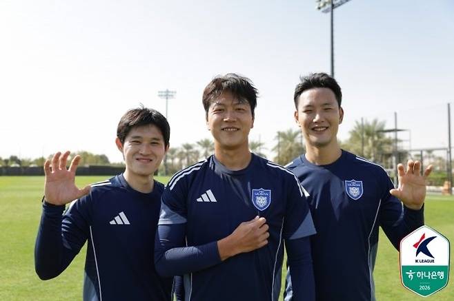 2026시즌 울산 HD 주장단. 사진=한국프로축구연맹
