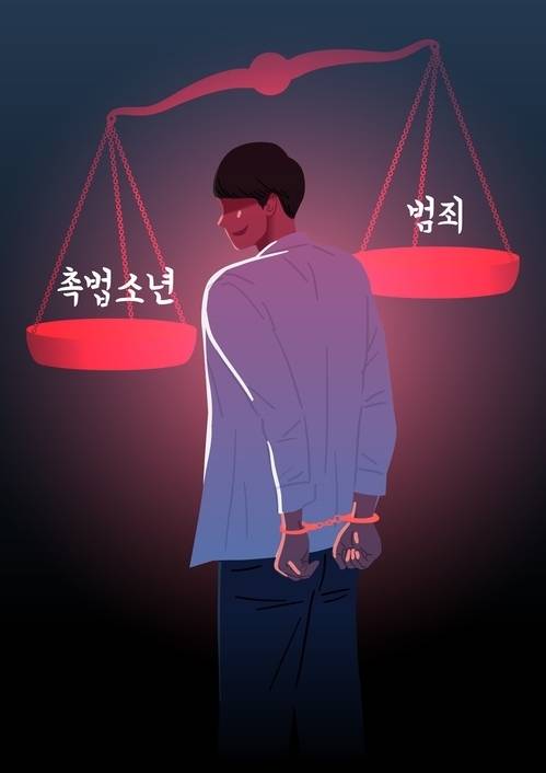 [게티이미지뱅크]