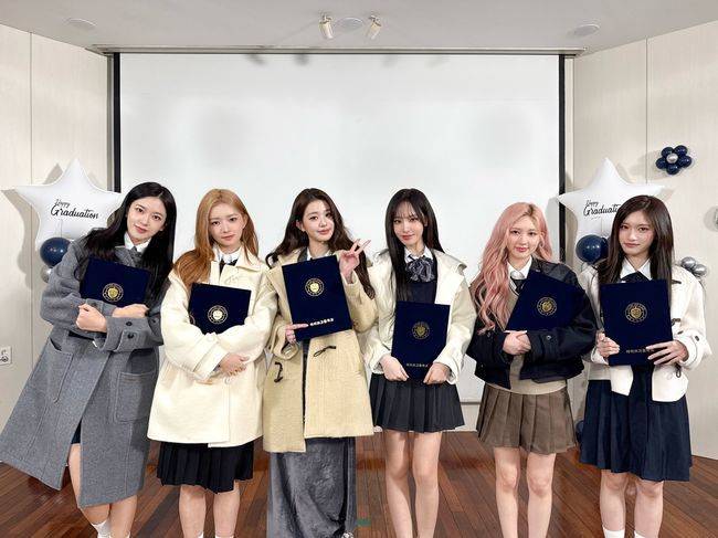 아이브 공식 채널