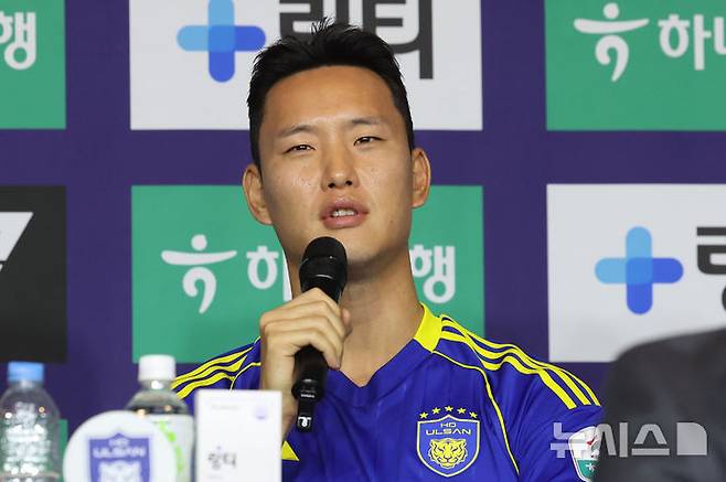 [서울=뉴시스] 권창회 기자 = 울산HD FC 정승현이 25일 서울 서대문구 스위스그랜드호텔에서 열린 2026 K리그1 개막 미디어데이에서 올시즌 각오를 밝히고 있다. 2026.02.25. kch0523@newsis.com